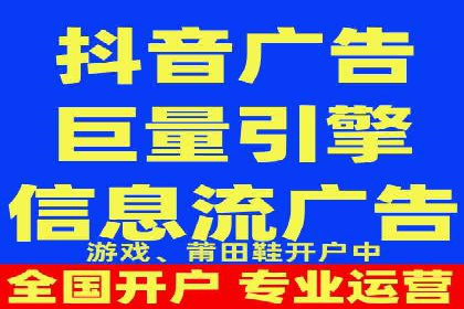 百度竞价托管运营助力企业应对市场竞争案例